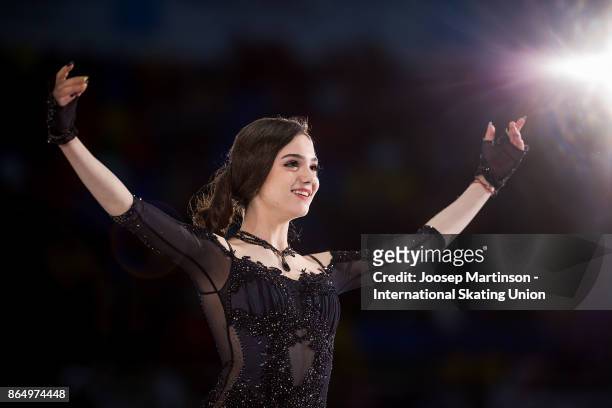 Evgenia Medvedeva of Russia poses in the Ladies medal ceremony during day three of the ISU Grand Prix of Figure Skating, Rostelecom Cup at Ice Palace...