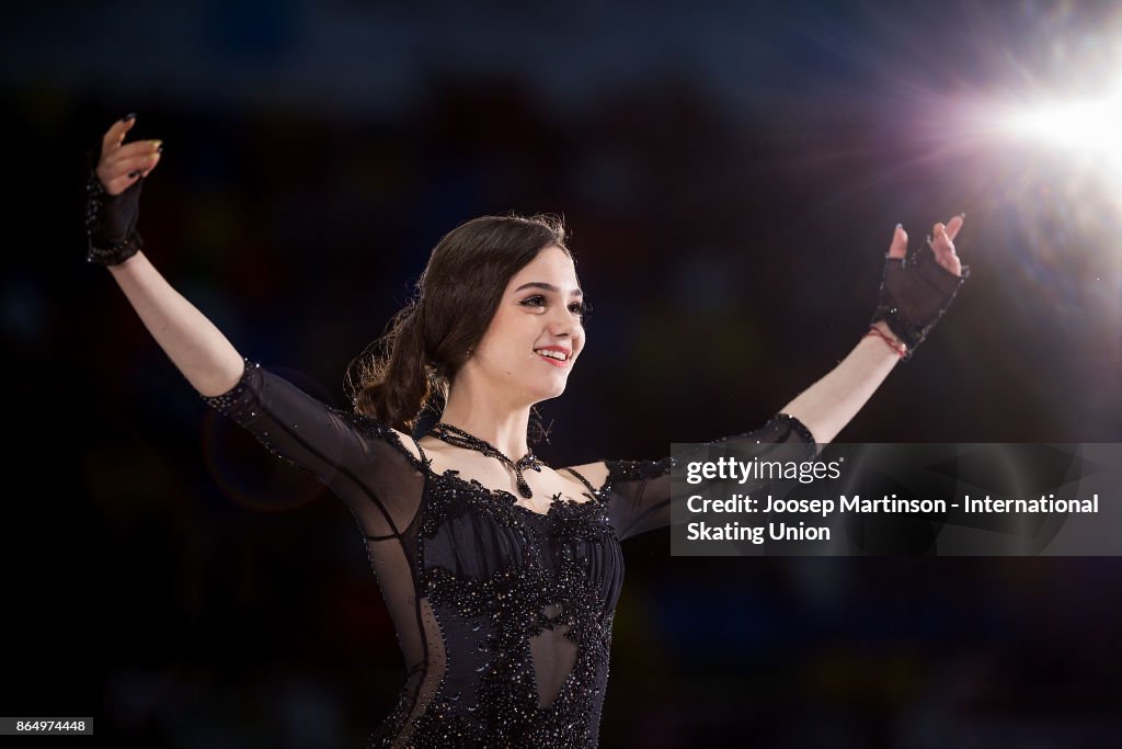 ISU Grand Prix of Figure Skating - Moscow