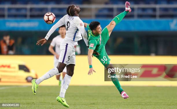 Mbaye Diagne of Tianjin Elion FC in action during the Chinese Super League match between Tianjin Elion FC and Beijing Guoan FC at Tianjin Olympic...