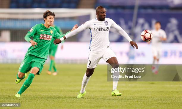 Mbaye Diagne of Tianjin Elion FC in action during the Chinese Super League match between Tianjin Elion FC and Beijing Guoan FC at Tianjin Olympic...