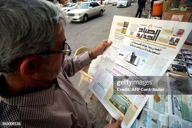 Arabic Newspaper Photos and Premium High Res Pictures - Getty Images