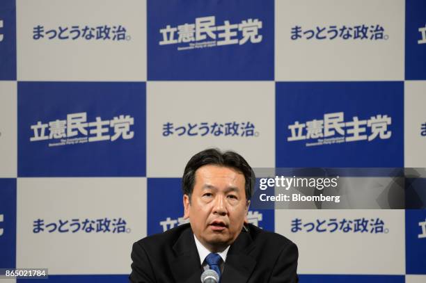 Yukio Edano, head of the Constitutional Democratic Party of Japan, speaks to the media at the party's election headquarters in Tokyo, Japan, on...