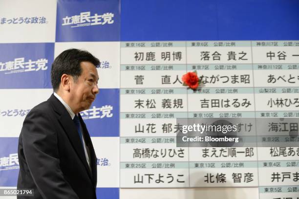 Yukio Edano, head of the Constitutional Democratic Party of Japan, leaves the party's election headquarters in Tokyo, Japan, on Sunday, Oct. 22,...