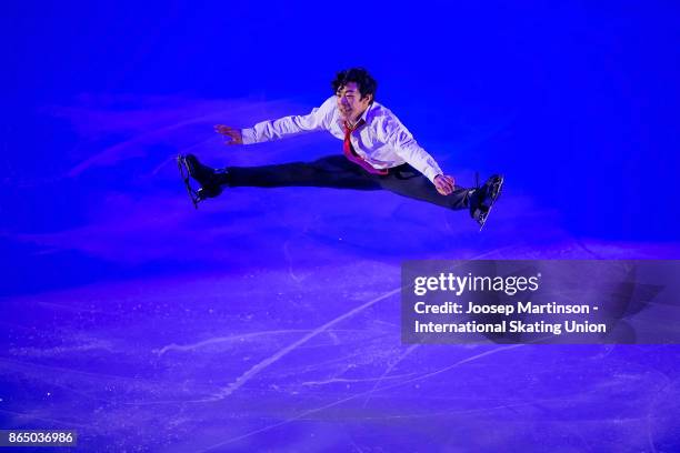 Nathan Chen of the United States performs in the Gala Exhibition during day three of the ISU Grand Prix of Figure Skating, Rostelecom Cup at Ice...