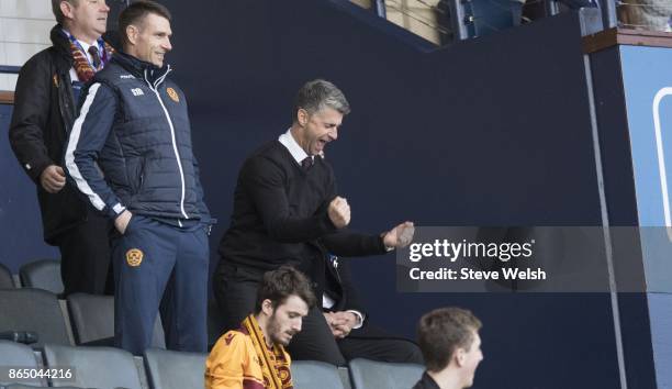 Manager of Motherwell Stephen Robinson celebrates the end after the Betfred Cup Semi Final at Hampden Park on October 22, 2017 in Glasgow, Scotland.