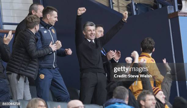 Manager of Motherwell Stephen Robinson celebrates victory after the Betfred Cup Semi Final at Hampden Park on October 22, 2017 in Glasgow, Scotland.