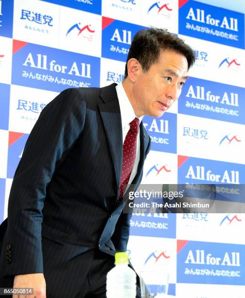 The Democratic Party of Japan president Seiji Maehara speaks during a press conference after the general election on October 22, 2017 in Tokyo,...