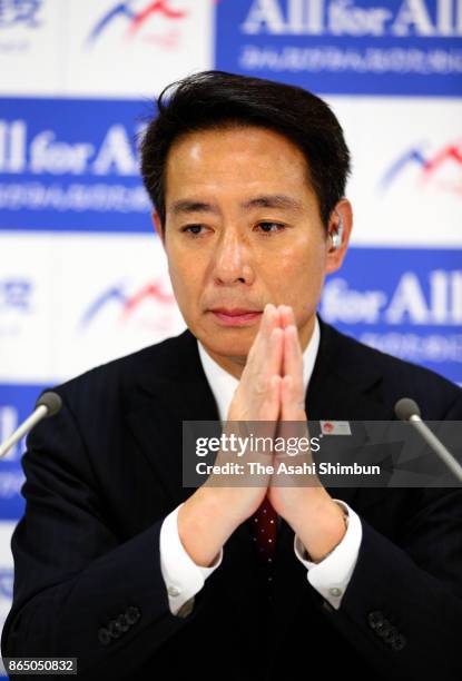 The Democratic Party of Japan president Seiji Maehara speaks during a press conference after the general election on October 22, 2017 in Tokyo,...