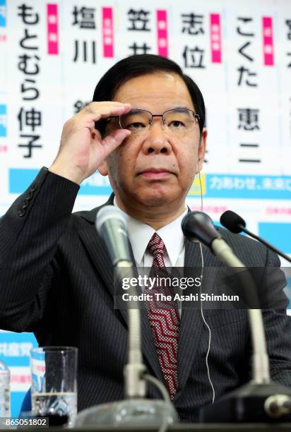 Japanese Communist Party leader Kazuo Shii speaks during a press conference after the general election on October 22, 2017 in Tokyo, Japan. The...