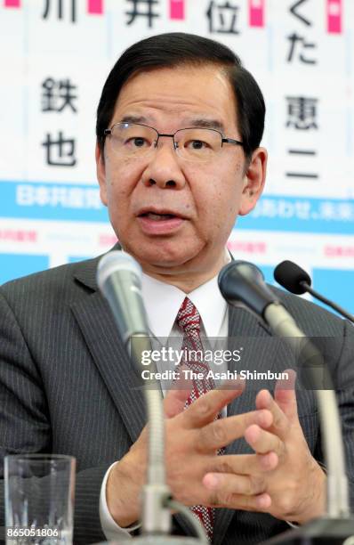 Japanese Communist Party leader Kazuo Shii speaks during a press conference after the general election on October 22, 2017 in Tokyo, Japan. The...