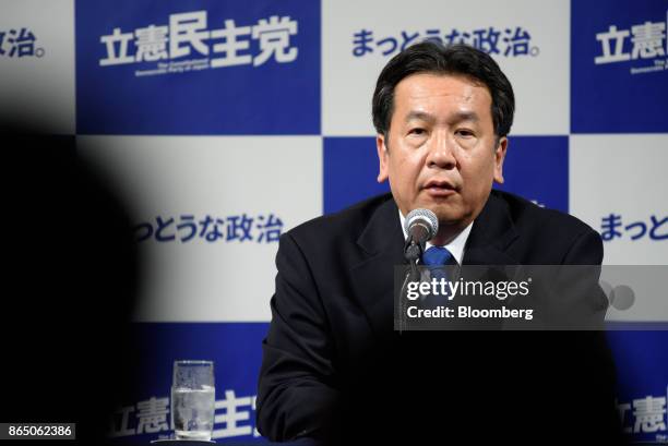 Yukio Edano, head of the Constitutional Democratic Party of Japan, speaks during a press conference at the party's election headquarters in Tokyo,...