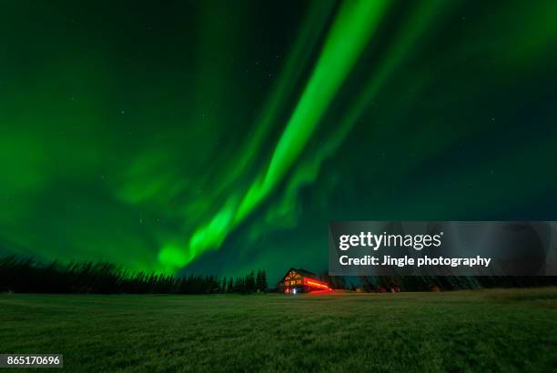 Aurora High-Res Stock Photo