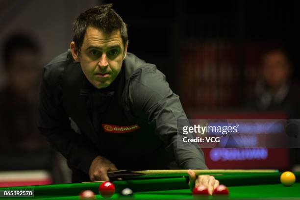 Ronnie O'Sullivan of England reacts during the final match against Kyren Wilson of England on day seven of 2017 Dafabet English Open at Barnsley...