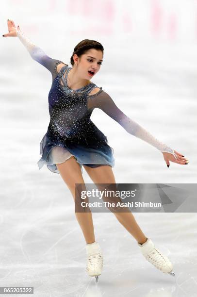 Evgenia Medvedeva of Russia competes in the Ladies Short Program during day one of the ISU Grand Prix of Figure Skating Rostelecom Cup at Ice Palace...