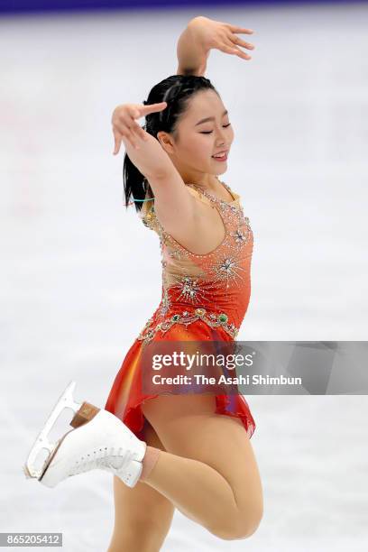 Wakaba Higuchi of Japan competes in the Ladies Short Program during day one of the ISU Grand Prix of Figure Skating Rostelecom Cup at Ice Palace...