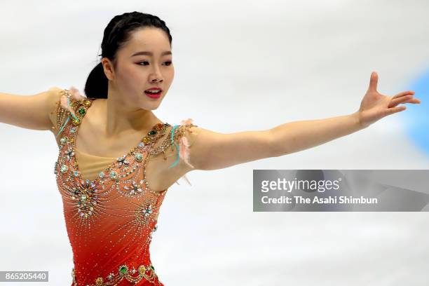 Wakaba Higuchi of Japan competes in the Ladies Short Program during day one of the ISU Grand Prix of Figure Skating Rostelecom Cup at Ice Palace...