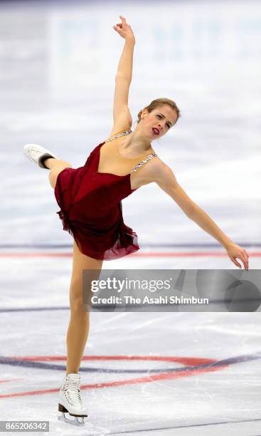 Carolina Kostner of Italy competes in the Ladies Short Program during day one of the ISU Grand Prix of Figure Skating Rostelecom Cup at Ice Palace...