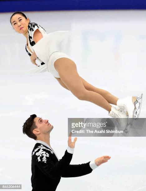Sumire Suto and Francis Boudreau-Audet of Japan compete in the Pairs Short Program during day one of the ISU Grand Prix of Figure Skating Rostelecom...