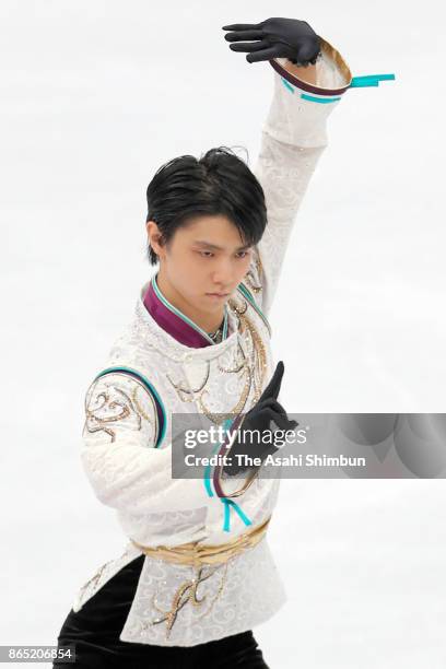 Yuzuru Hanyu of Japan competes in the Men's Singles Free Skating during day two of the ISU Grand Prix of Figure Skating Rostelecom Cup at Ice Palace...