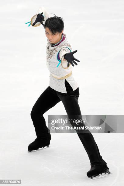 Yuzuru Hanyu of Japan competes in the Men's Singles Free Skating during day two of the ISU Grand Prix of Figure Skating Rostelecom Cup at Ice Palace...