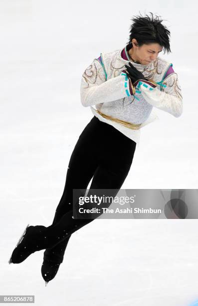 Yuzuru Hanyu of Japan competes in the Men's Singles Free Skating during day two of the ISU Grand Prix of Figure Skating Rostelecom Cup at Ice Palace...