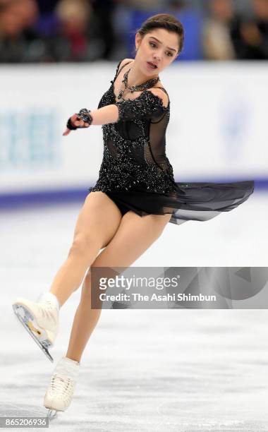 Evgenia Medvedeva of Russia competes in the Ladies Singles Free Skating during day two of the ISU Grand Prix of Figure Skating Rostelecom Cup at Ice...