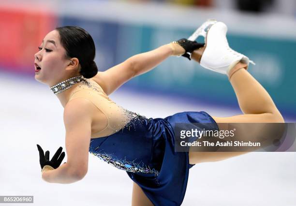 Wakaba Higuchi of Japan competes in the Ladies Singles Free Skating during day two of the ISU Grand Prix of Figure Skating Rostelecom Cup at Ice...