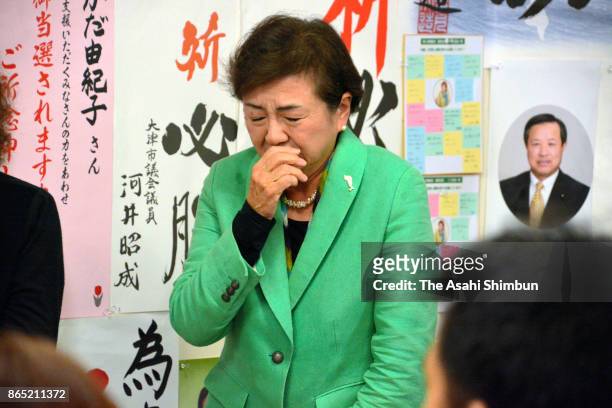 Defeated candidate Yukiko Kada shows dejection at her election campaign headquarters on October 23, 2017 in Otsu, Shiga, Japan. The ruling coalition...