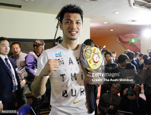 New champion Ryota Murata of Japan psoes for photographs during a press conference after beating Hassan N'Dam of France in the WBA Middleweight Title...