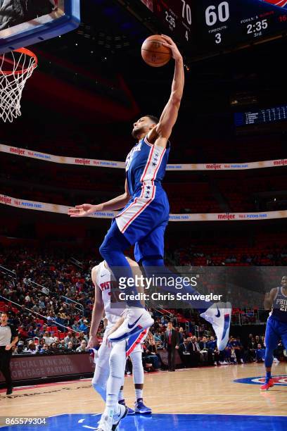 Ben Simmons of the Philadelphia 76ers dunks against the Detroit Pistons on October 23, 2017 at Little Caesars Arena in Detroit, Michigan. NOTE TO...