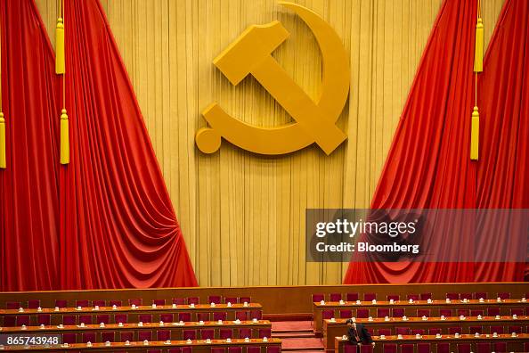 Closing Session of Chinas 19th Communist Party Congress Closing Session of Chinas 19th Communist Party Congress