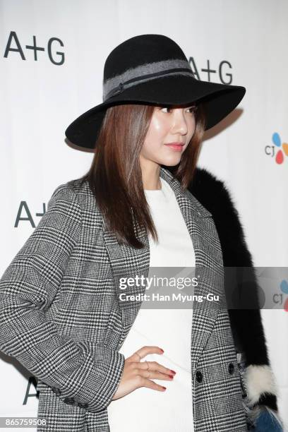 South Korean actress Kim A-Joong, hat detail, attends The CJ O Shopping 'A+G' Launch Photocall at Lotte Department Store on October 24, 2017 in...