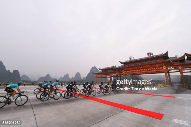 1st Tour of Guangxi 2017 / Stage 6 Peloton / Temple / Toll Gate / Landscape / Guilin - Guilin / Gree - Tour of Guangxi / TOG /