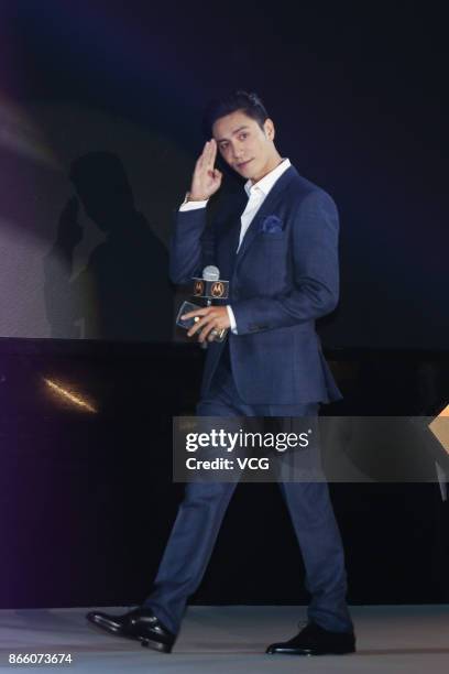 Actor Chen Kun attends Motorola activity on October 24, 2017 in Beijing, China.