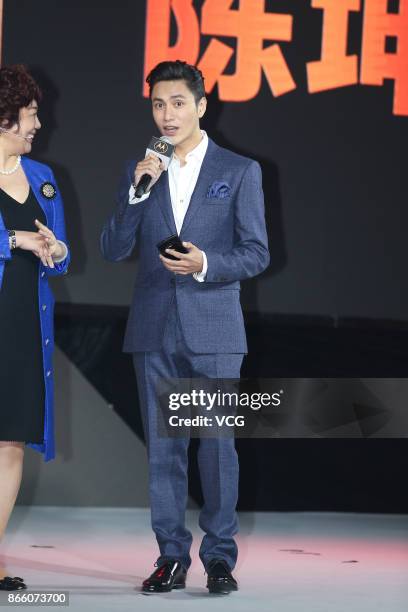 Actor Chen Kun attends Motorola activity on October 24, 2017 in Beijing, China.