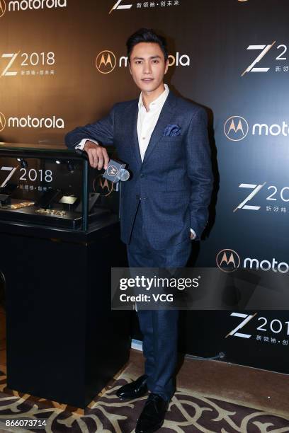 Actor Chen Kun attends Motorola activity on October 24, 2017 in Beijing, China.