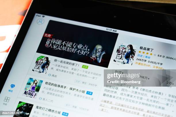 Various book titles are displayed on the QQ Reading application, operated by China Literature Ltd., a unit of Tencent Holdings Ltd., on an Apple Inc....