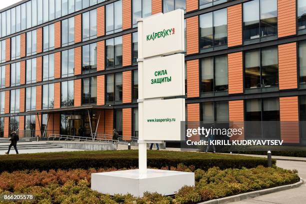 View of the headquarters of Kaspersky Lab, Russia's leading antivirus software development company, in Moscow on October 25, 2017.