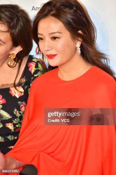 Actress Vicki Zhao arrives at the red carpet of the 30th Tokyo International Film Festival at Roppongi Hills on October 25, 2017 in Tokyo, Japan.
