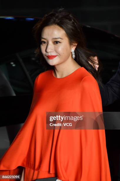 Actress Vicki Zhao arrives at the red carpet of the 30th Tokyo International Film Festival at Roppongi Hills on October 25, 2017 in Tokyo, Japan.