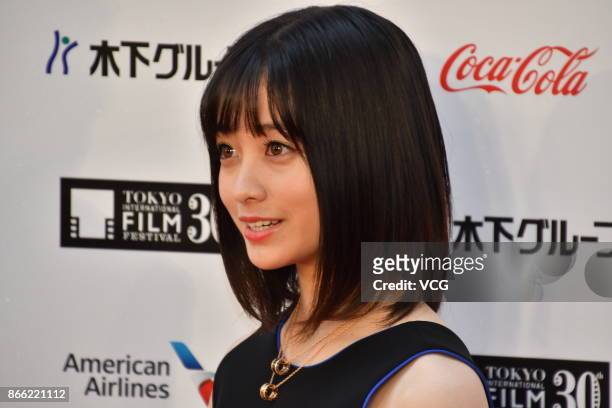 Actress Kanna Hashimoto arrives at the red carpet of the 30th Tokyo International Film Festival at Roppongi Hills on October 25, 2017 in Tokyo, Japan.