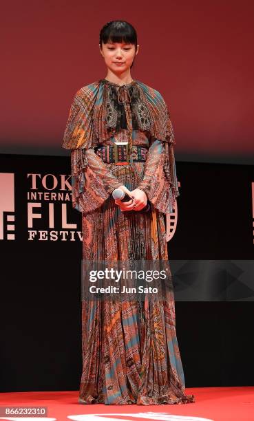 Actress Aoi Miyazaki attends the opening ceremony of the 30th Tokyo International Film Festival at Ex Theater Roppongi on October 25, 2017 in Tokyo,...