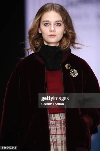 Model walks the runway at the Best Diploma Collections by CPD Course 'Fashion Design', British Higher School of Art and Design fashion show during...