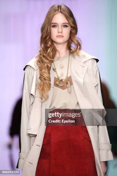 Model walks the runway at the Best Diploma Collections by CPD Course 'Fashion Design', British Higher School of Art and Design fashion show during...