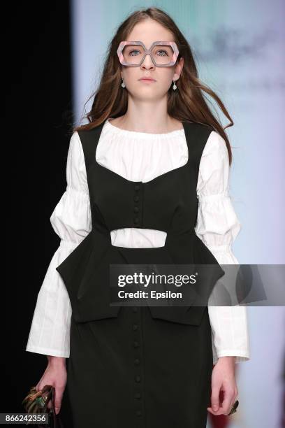 Model walks the runway at the Best Diploma Collections by CPD Course 'Fashion Design', British Higher School of Art and Design fashion show during...