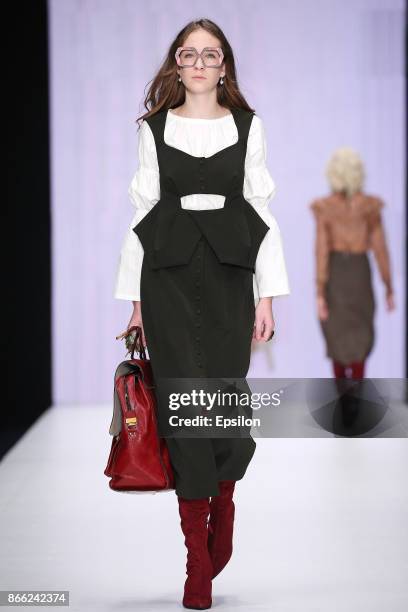 Model walks the runway at the Best Diploma Collections by CPD Course 'Fashion Design', British Higher School of Art and Design fashion show during...