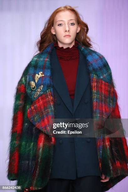 Model walks the runway at the Best Diploma Collections by CPD Course 'Fashion Design', British Higher School of Art and Design fashion show during...