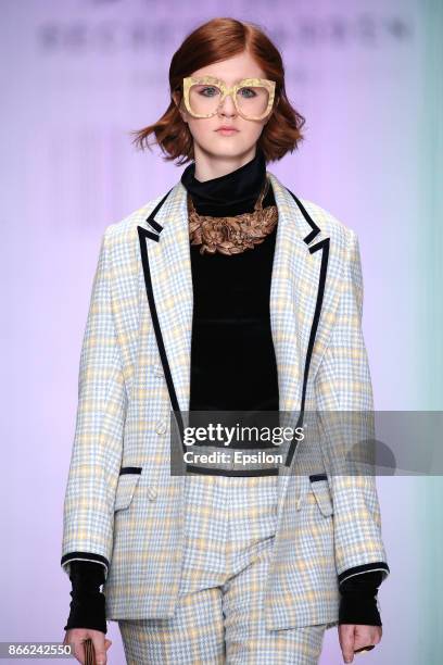 Model walks the runway at the Best Diploma Collections by CPD Course 'Fashion Design', British Higher School of Art and Design fashion show during...