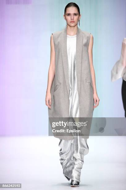 Model walks the runway at the Best Diploma Collections by CPD Course 'Fashion Design', British Higher School of Art and Design fashion show during...