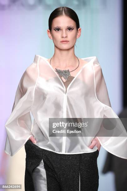 Model walks the runway at the Best Diploma Collections by CPD Course 'Fashion Design', British Higher School of Art and Design fashion show during...